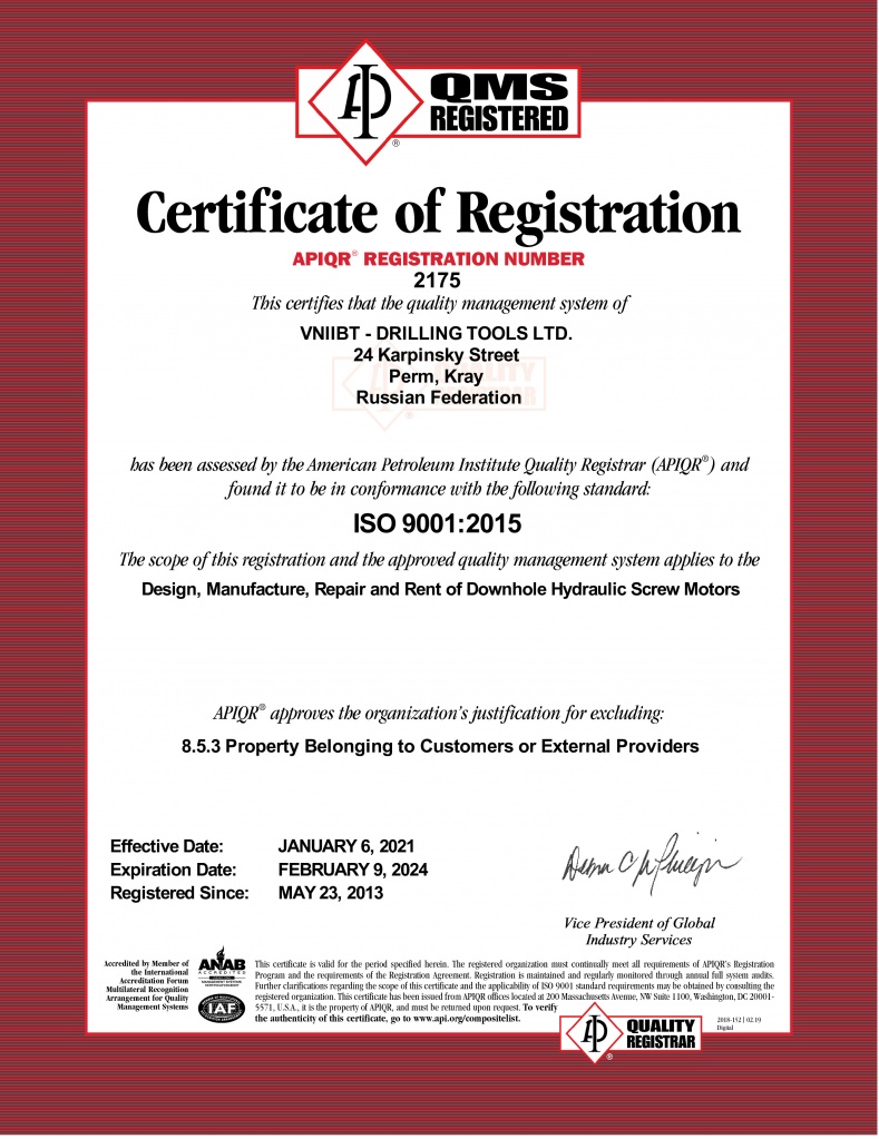 Certificate ISO-2175_20210106134605 (pdf.io).jpg